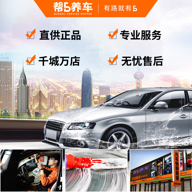 Throttle cleaning service. Car maintenance service. Cleaning, beautifying and cleaning throttle service. Cleaning agent + labor fee included. Help 5 maintain a car - there are 5 wherever there is a road. Only remove the air intake pipe and clean all models.