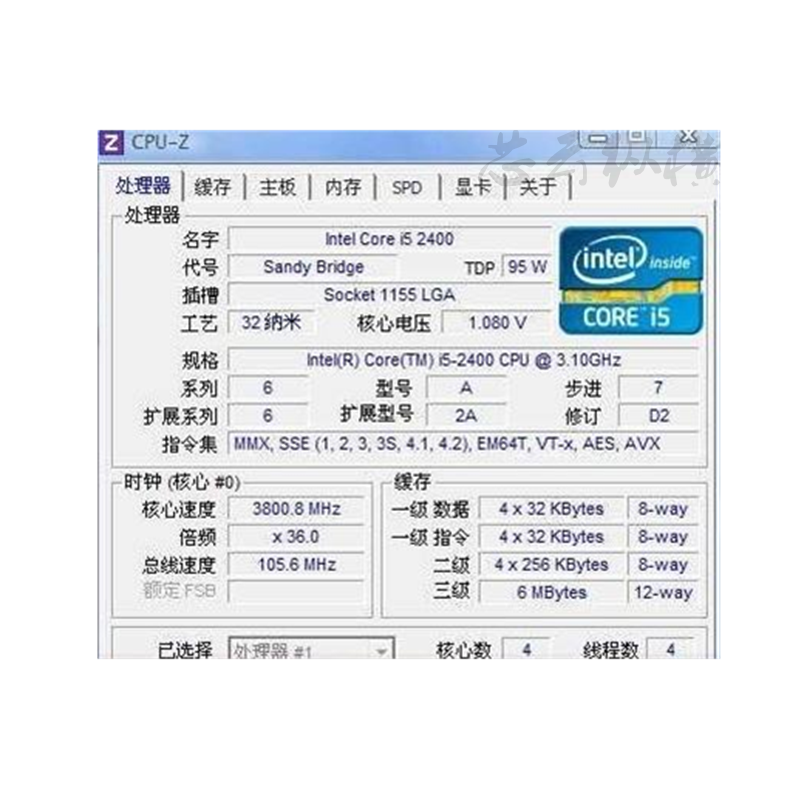 Intel Core 2400/3470/4570 series second-hand CPU desktop dual-core quad-core i3 i5 i7CPU Intel Core i5 2400 CPU/90% new