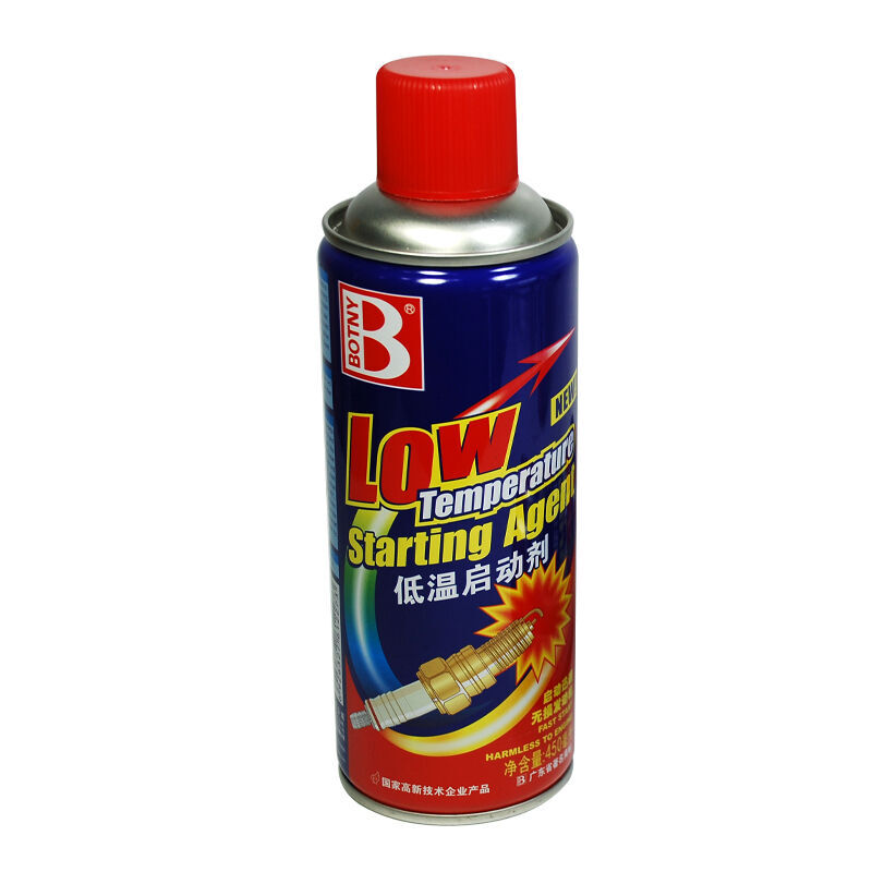 Botili low-temperature starting agent, cold starting fluid, automobile engine quick starting agent, general gasoline and diesel 2 bottles