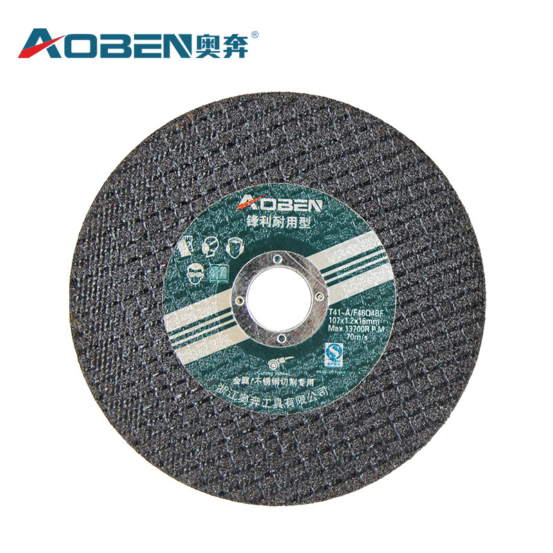 AOBEN 100 angle grinder cutting disc, polishing disc, cutting disc, metal stainless steel polishing disc accessories (50 pieces of sharp and durable cutting discs)