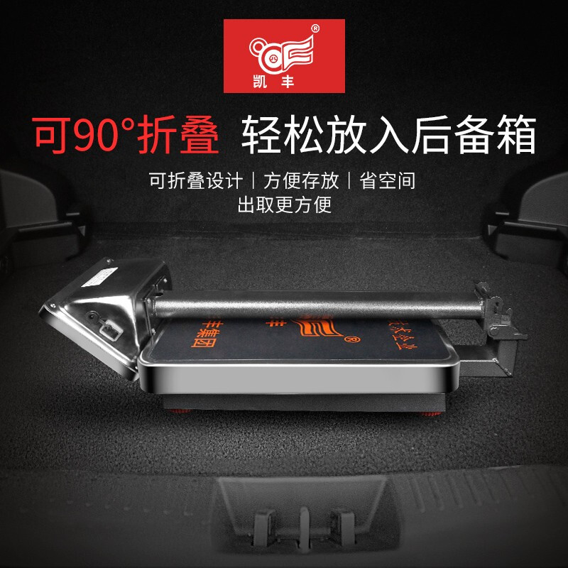 Kaifeng electronic scale commercial weight scale weighing platform scale pricing scale counting scale aquatic market market factory 300 kg express scale stainless steel A6+ cost-effective 150KG LCD black characters 32*42 stainless steel meter