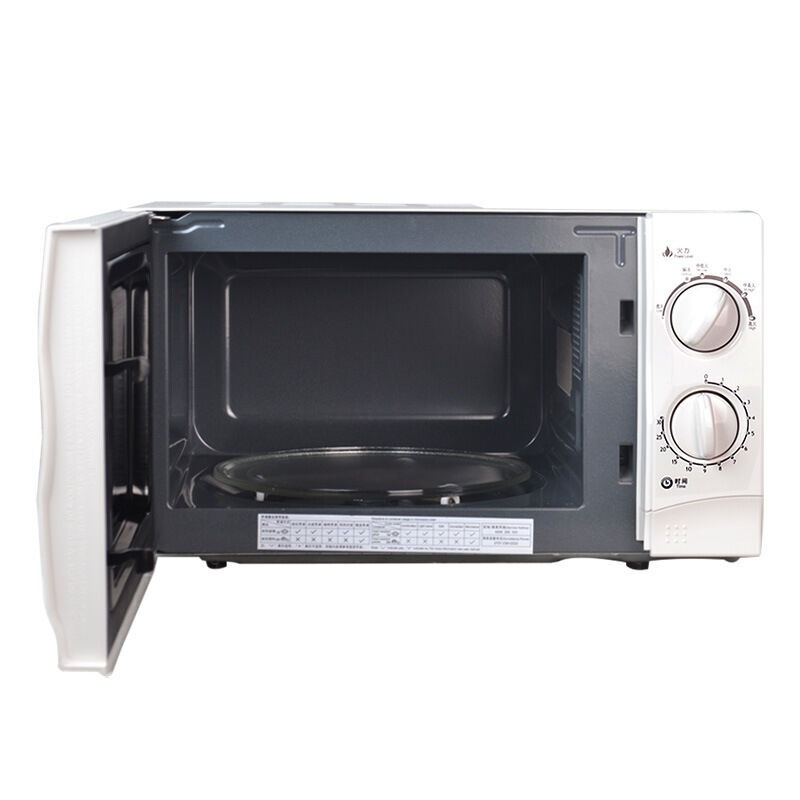 Galanz Microwave Oven Mechanical Type Turntable Heating 20 Galanz Microwave Oven Mechanical Type Turntable Heating 20 Liters Large Capacity P70d20tp C6 W0