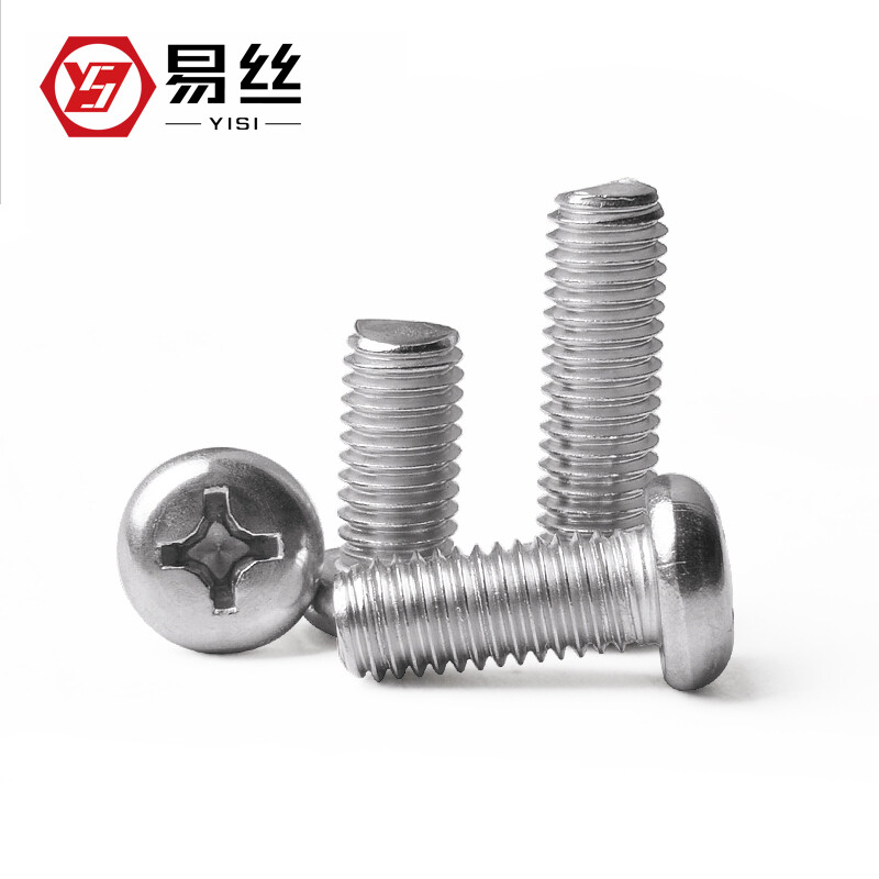 Yisi 304 round head cross screw stainless steel pan head machine screw bolt M1-M2M3M4M5M6M8M10 M3*20 (100 pieces)