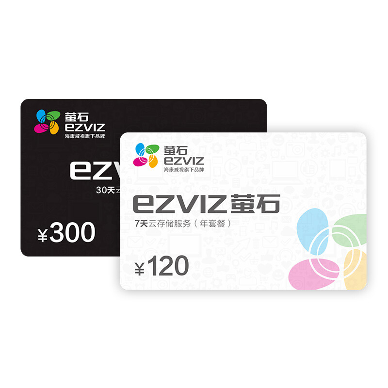 EZVIZ 7-day cloud storage recharge card (annual package)