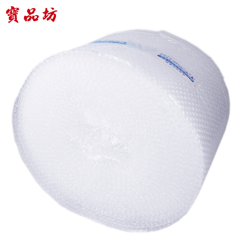 Baopinfang Bubble Wrap 30cm wide 3kg Shockproof Bubble Mat Packaging Foam Wrap Large roll medium bubble bubble wrap 30cm wide Bubble Wrap (1.5kg)
