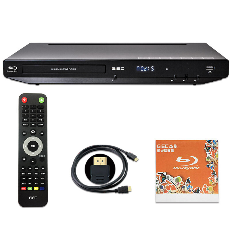 GIEC BDP-G3606 3D Blu-ray player HD DVD player CD player Home optical disc hard drive U disk player Home home theater playback