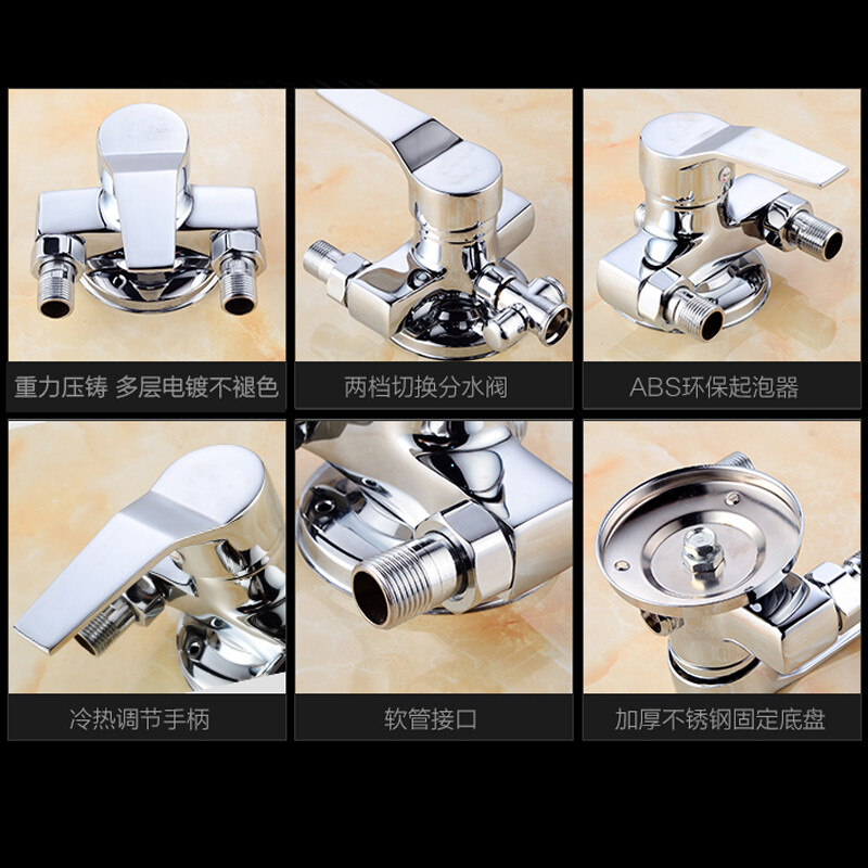 Berwyn Bathroom Full Copper Valve Body Exposed Shower Faucet Hot and Cold Faucet Exposed Pipe Mixing Valve Faucet Shower Exposed A Square Model
