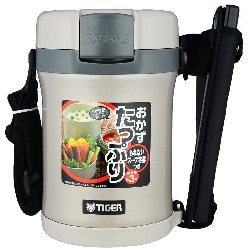 TIGER lunch box stainless steel lunch box buckle type high performance thermal insulation lunch box LWU-B17C 1.22L
