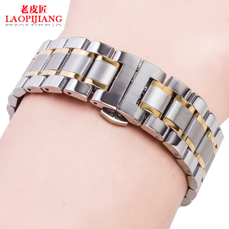 Old cobbler stainless steel watch strap suitable for Longines famous craftsman Citizen Fiyta steel strap watch chain unisex accessories silver to gold 19mm