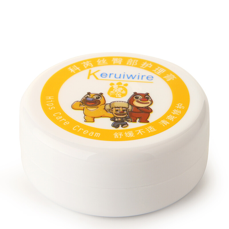 Booneie Bears Baby Diaper Cream Baby Newborn Butt Cream Red Ass Cream 30g Baby Skin Care Booneie Bears Baby Diaper Cream Baby Newborn Butt Cream Red Ass Cream 30g Baby Skin Care