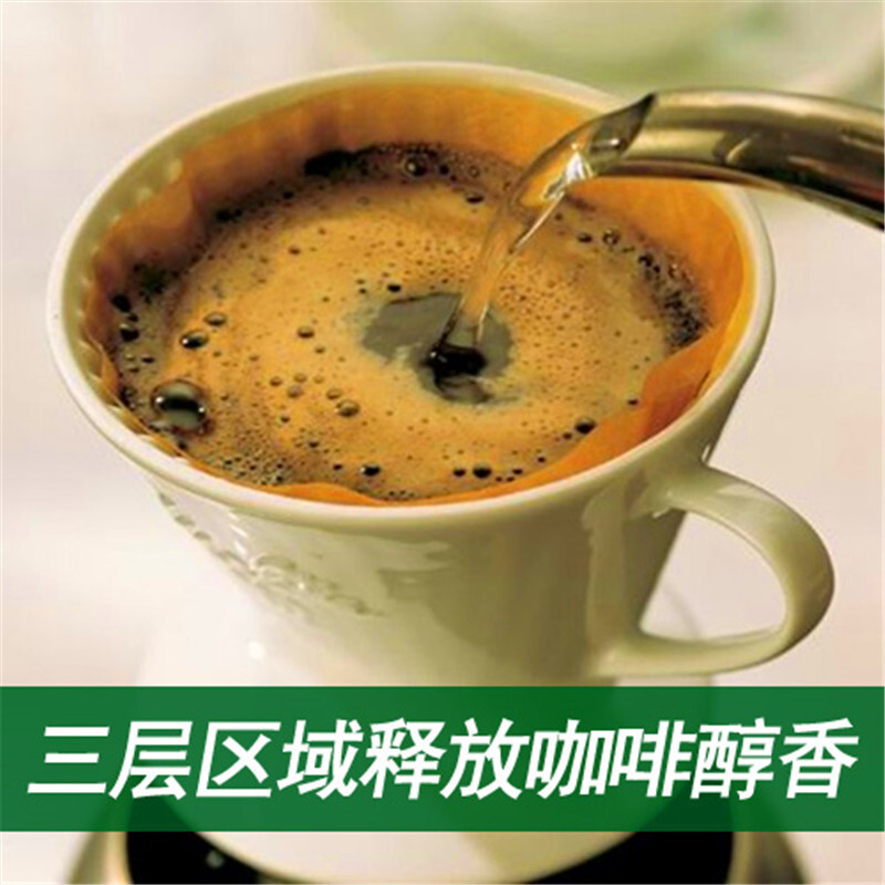 MELITTA No. 2 No. 4 mellow/pure white coffee filter paper bag, fan-shaped, original wood imported from Germany, hand-brewed filter, 1X4 No. mellow 40 pieces (8 to 12 cups)