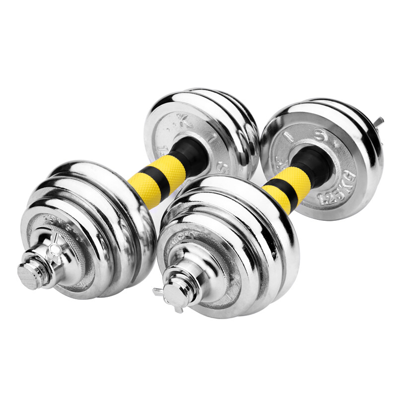 HUAYA Electroplated Dumbbell Men's Barbell Combination Set Detachable Home Sports and Fitness Equipment 10kg Pair + Connecting Rod Wrist Guards