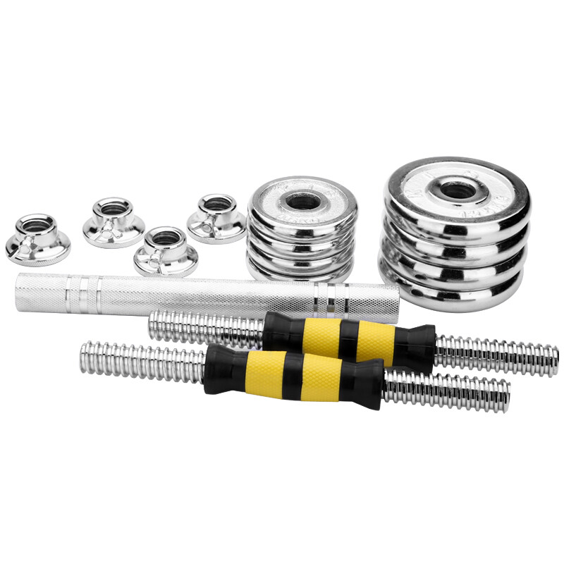 HUAYA Electroplated Dumbbell Men's Barbell Combination Set Detachable Home Sports and Fitness Equipment 10kg Pair + Connecting Rod Wrist Guards