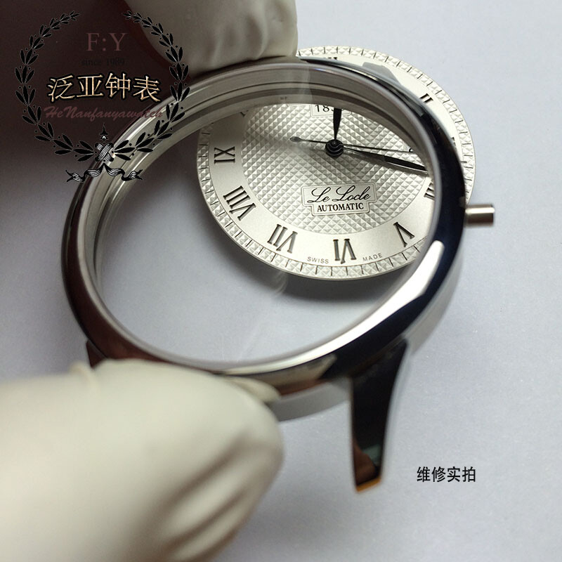 Watch mirror replacement and repair services