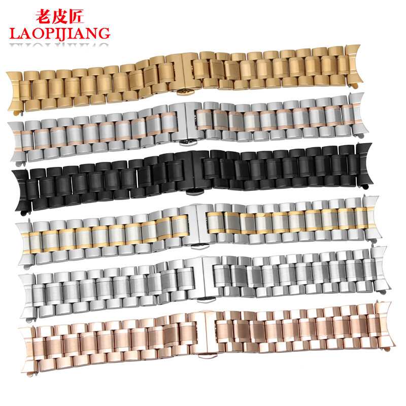 Old cobbler stainless steel watch strap suitable for Longines famous craftsman Citizen Fiyta steel strap watch chain unisex accessories silver to gold 19mm