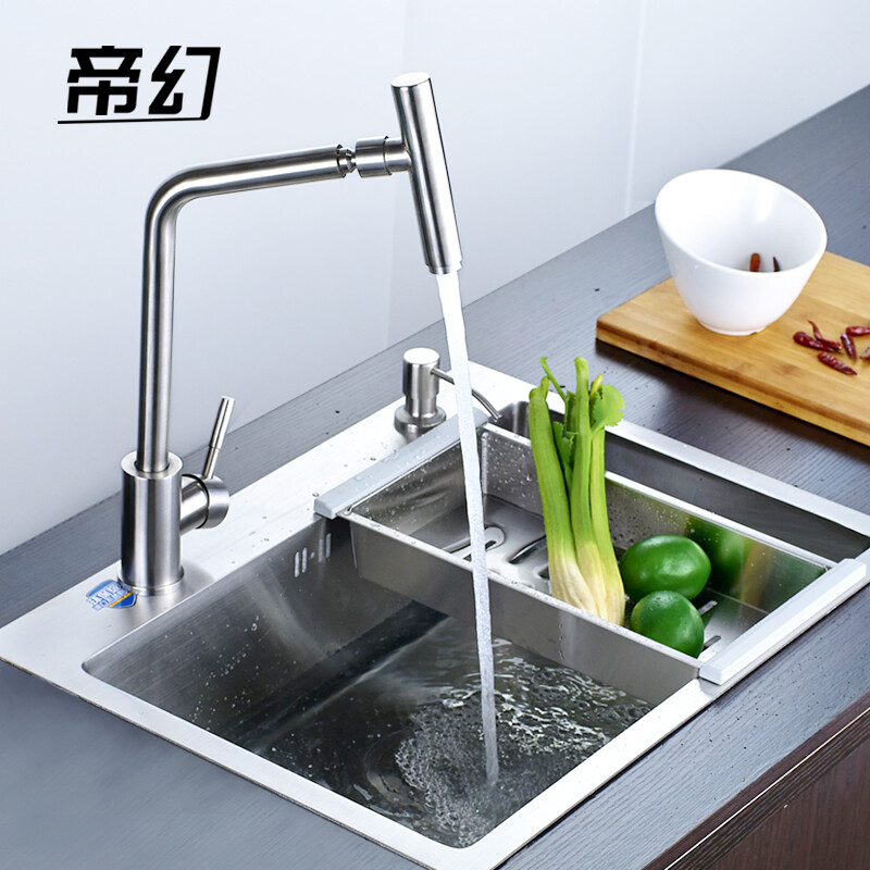 Hand Made Dyna 304 Stainless Steel Sink Single Slot Thickened Hand Made Dyna 304 Stainless Steel Sink Single Slot Thickened Basin Above Counter Manual Trough Kitchen With Hot And Cold Faucet To Send