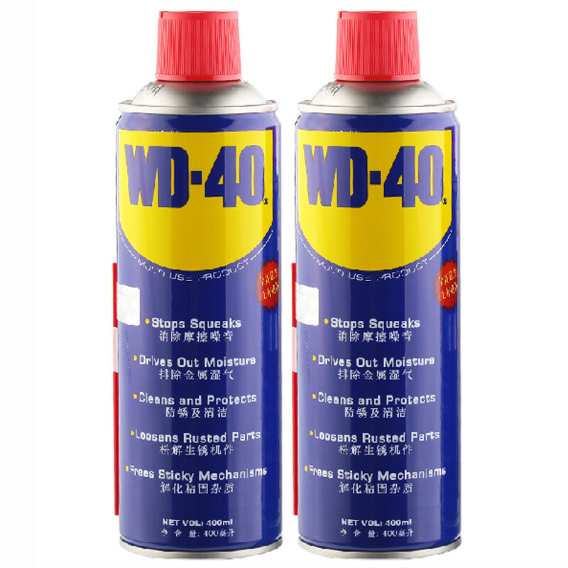 Wd 40 Rust Remover >> Wd 40 Rust Removal Lubricant Anti Rust Agent Screw Looser Wd40 Metal Waterproof Anti Rust Moisture Grease 400ml X 2 Bottles Wd 40 Rust Remover >> Wd 40 Rust Removal Lubricant Anti Rust Agent Screw Looser Wd40 Metal Waterproof Anti Rust Moisture Grease 400ml X 2 Bottles