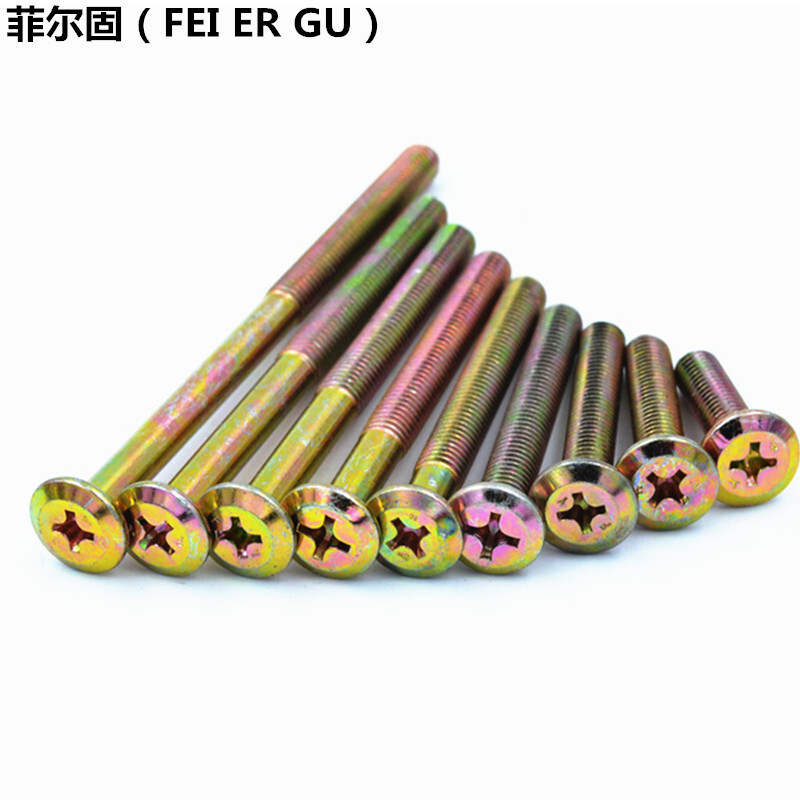 FEI ER GU M8 national standard cross chamfered flat head hexagonal machine screw solid wood bed connector table and chair fastening bolt cross color zinc plated single screw M8*60mm=10 pieces