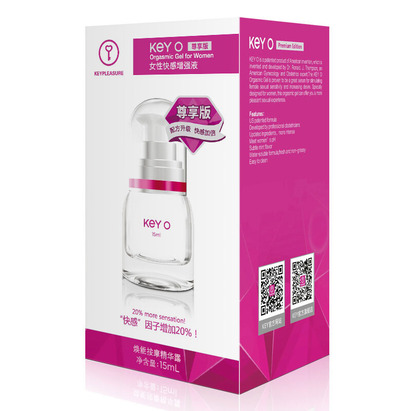 Female orgasm fluid