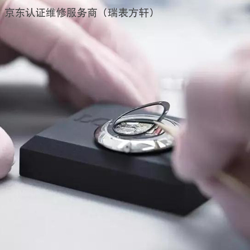 Famous watch repairer, Longines watch repair and maintenance service, battery replacement, watch strap repair, movement grinding and polishing, watch hand replacement