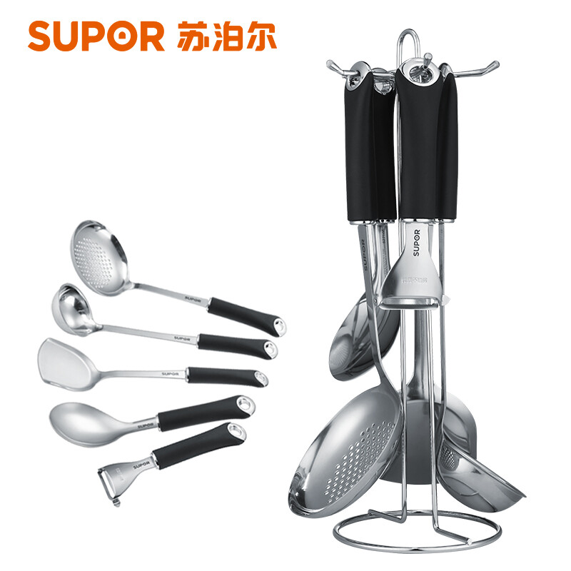 SUPOR pot set, wok, soup pot, frying pan, spatula, six-piece set, six-piece knife set, seven-piece set, seventeen-piece set (with pressure cooker)