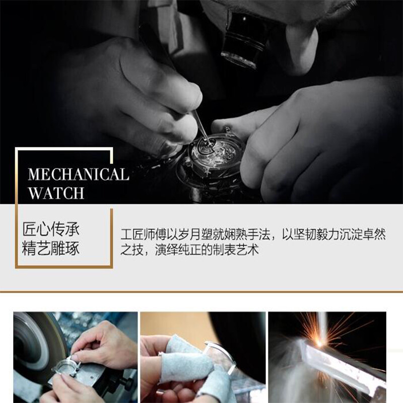 Famous watch repairer, Rossini watch mail-in repair and maintenance service, waterproof inspection, battery replacement, crown, strap, glass movement, quick repair