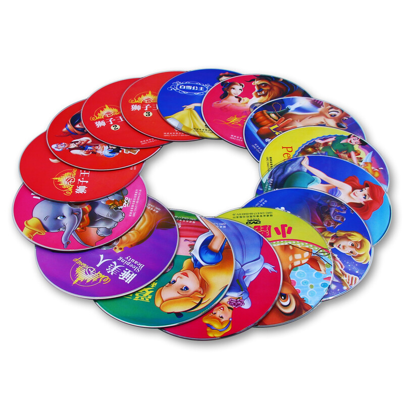 Cartoon City Young Children's Animation Selection Disney Series English Cartoons Classic Movie Collection 15 DVD Discs