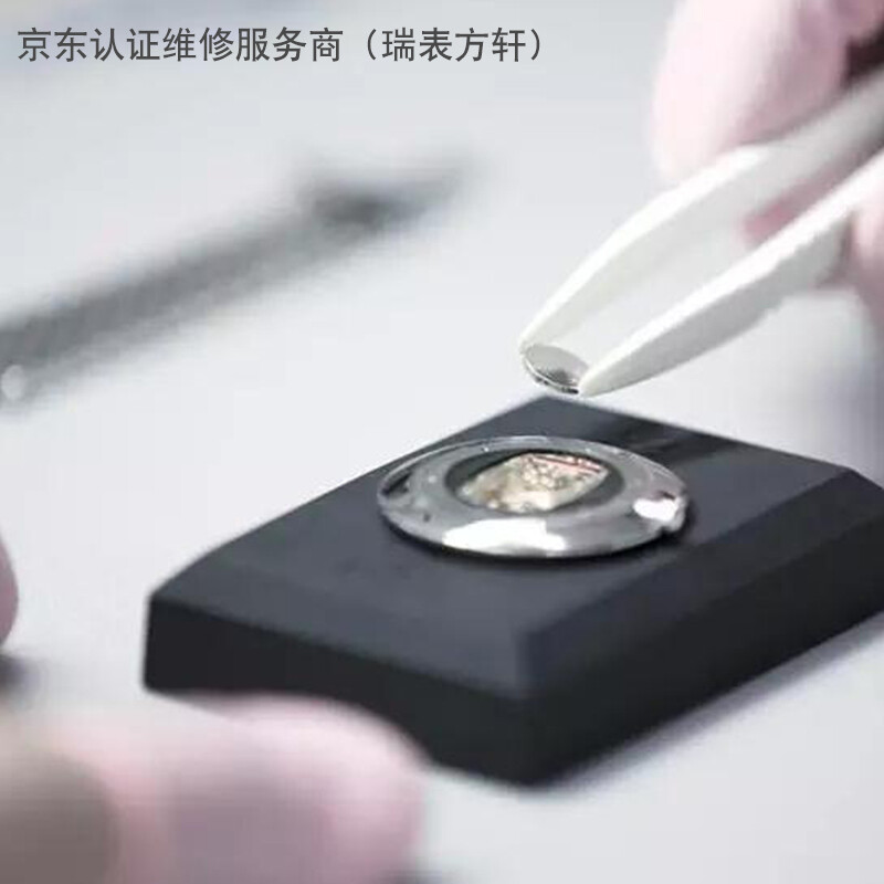 Famous watch repairer, Longines watch repair and maintenance service, battery replacement, watch strap repair, movement grinding and polishing, watch hand replacement