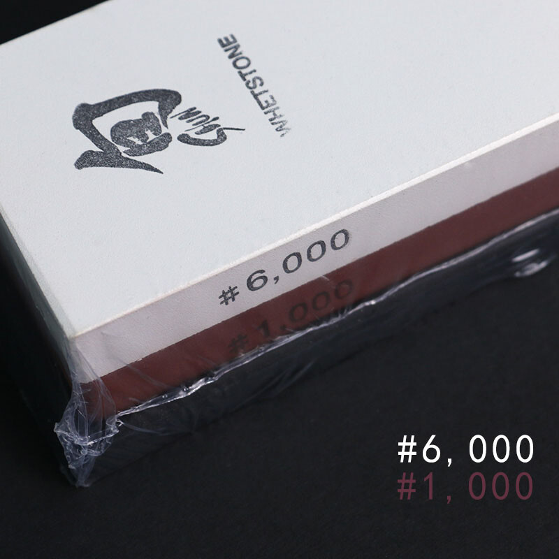 Kaiyin Kaiyin (KAI) Japan imported ten-year-old knife whetstone sharpener household professional whetstone 300 mesh + 1000 mesh