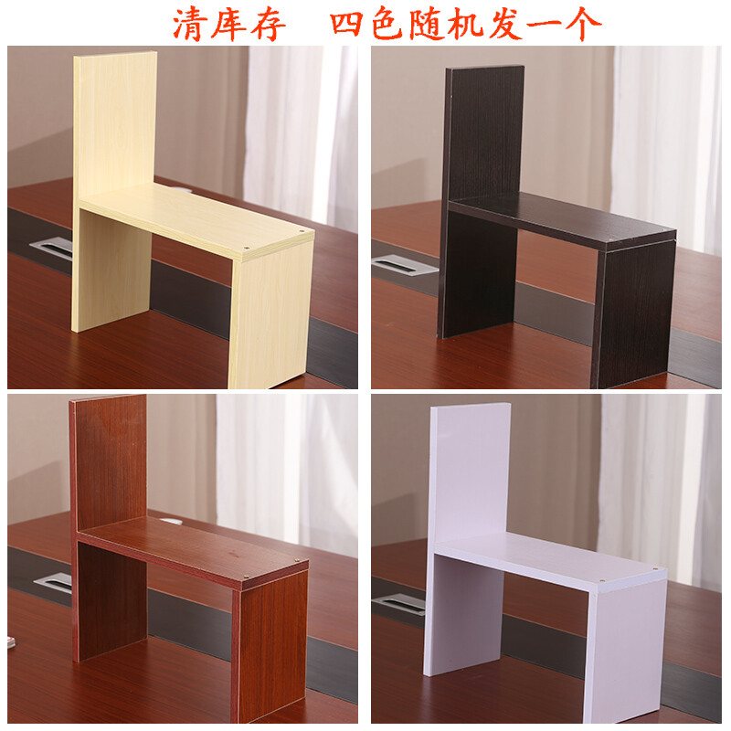 Ha Luodun Creative Table Shelf Telescopic Student Desktop Small Ha Luodun Creative Table Shelf Telescopic Student Desktop Small Bookcase Simple Rack Desk Storage Random Single H