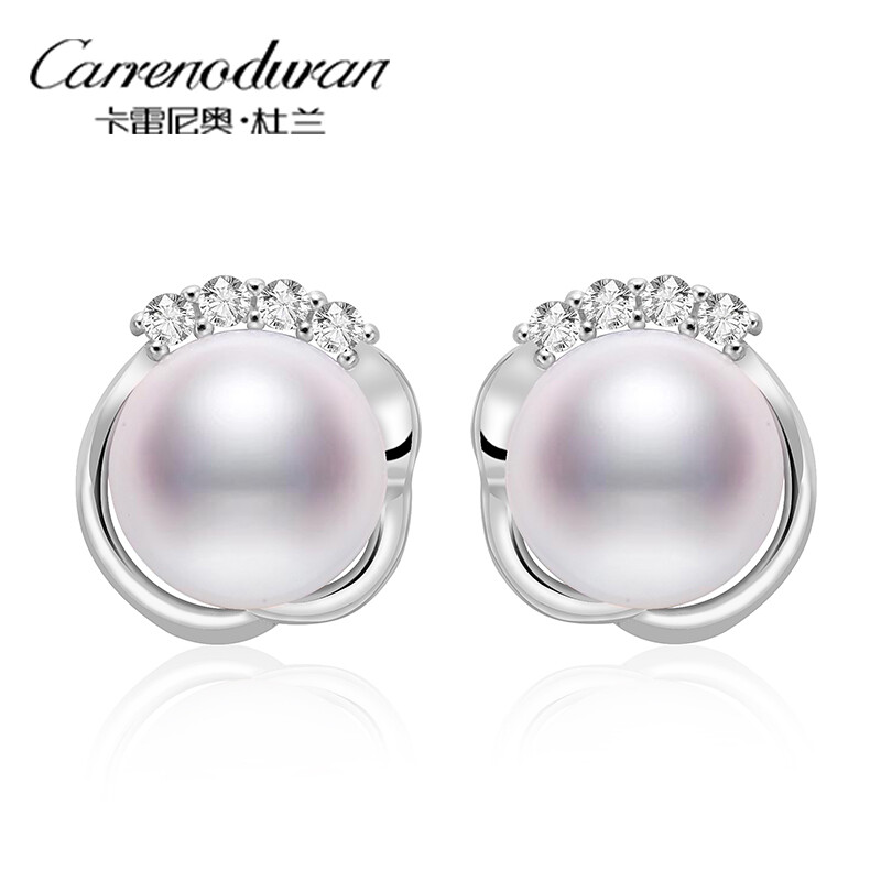 9 10mm Freshwater Pearl Stud Earrings Bridal Give Mommy Carrenoduran 9 10mm Freshwater Pearl Stud Earrings Bridal Give Mommy Friend Gift Ed01010