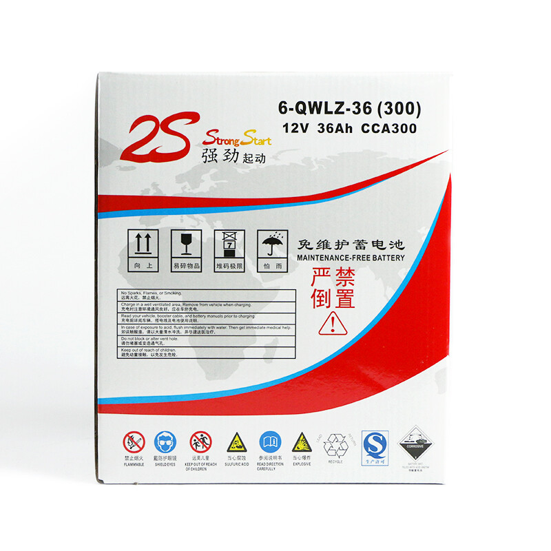 Camel (CAMEL) car battery 6-QW-36 (2S) 12V old for new home installation