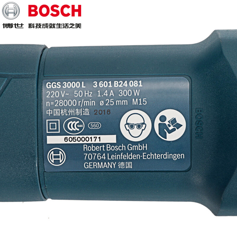 Bosch (BOSCH) straight grinder GGS3000L grinder electric grinder electric grinder handheld metal trimmer GGS3000L standard delivery grinder