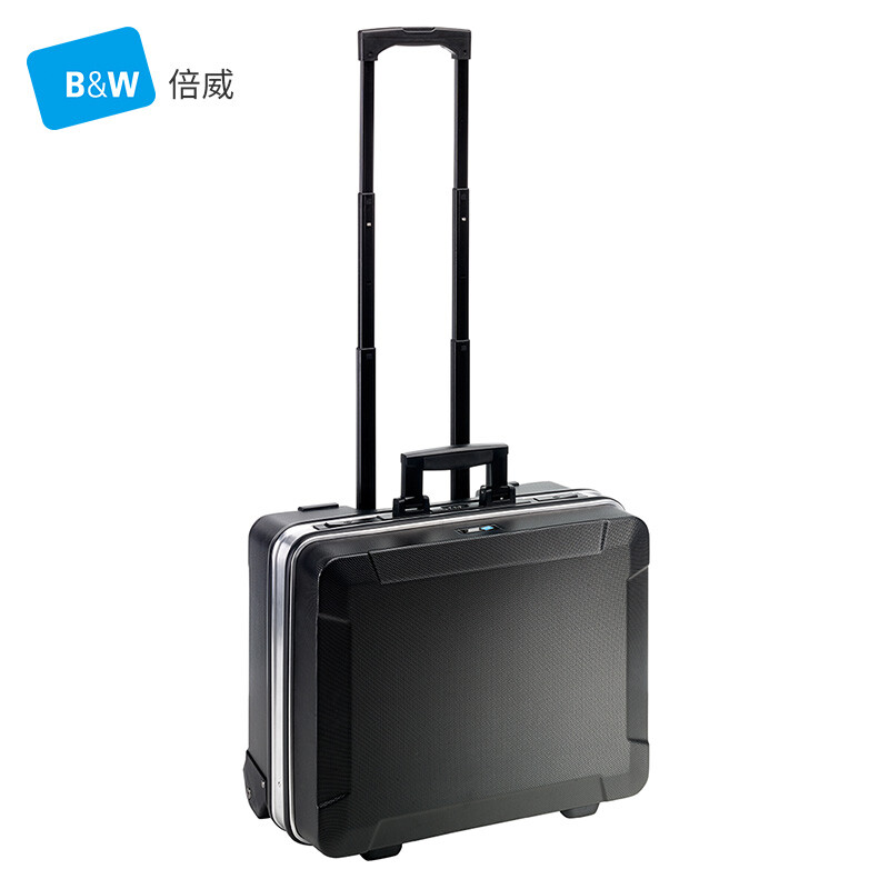 Beiwei tie rod tool box empty box ABS hardware tool storage box vehicle maintenance service tool box 120.04 120.04P