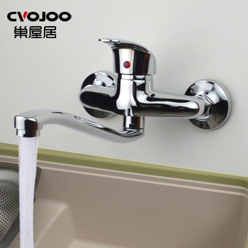 Nest House Brand Bathroom Single Handle Double Hole Sink Faucet Wall Nest House Brand Bathroom Single Handle Double Hole Sink Faucet Wall Mounted Kitchen Hot And