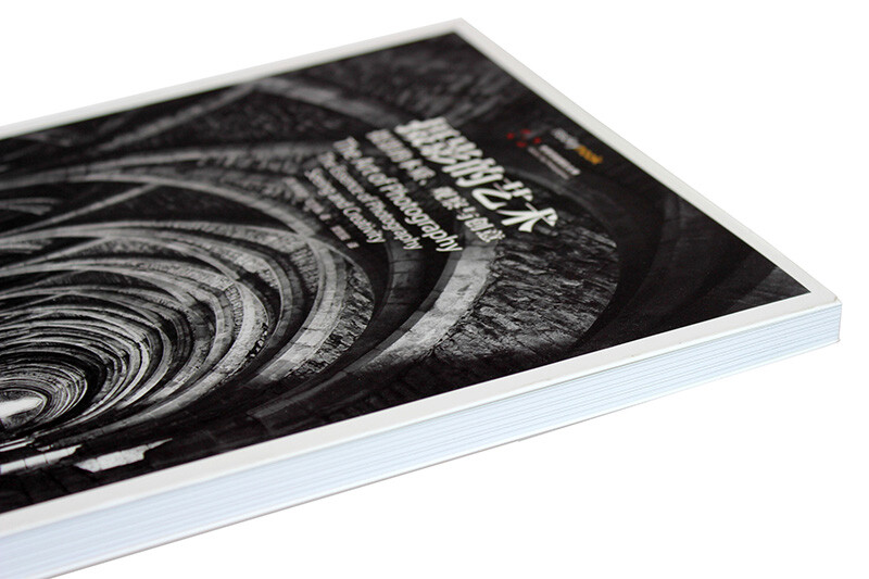 The art of photography The essence of photography, observation and creativity (produced by photographers)