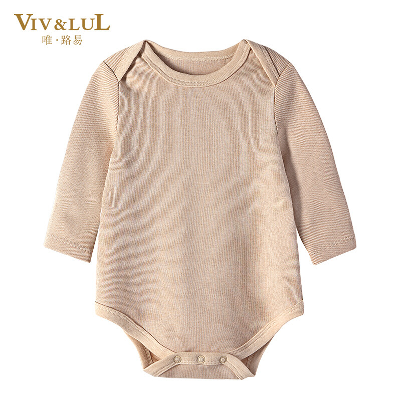 Louis Vuitton Baby Conjoined Clothing Autumn And Winter Men And