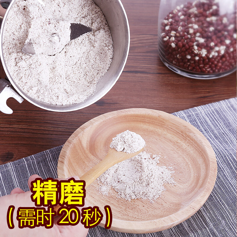 XICHU (XICHU) 150g Chinese herbal medicine grinder grain mill grinder ultra-fine household grinder household