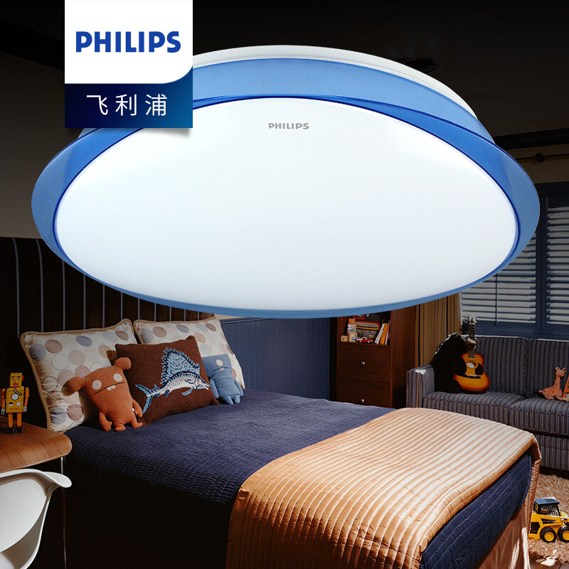Philips Led Ceiling Lamp Modern Minimalist Childlike Cartoon Bedroom Philips Led Ceiling Lamp Modern Minimalist Childlike Cartoon Bedroom Children S Room Lighting Color Rain Blue 22w 4000k