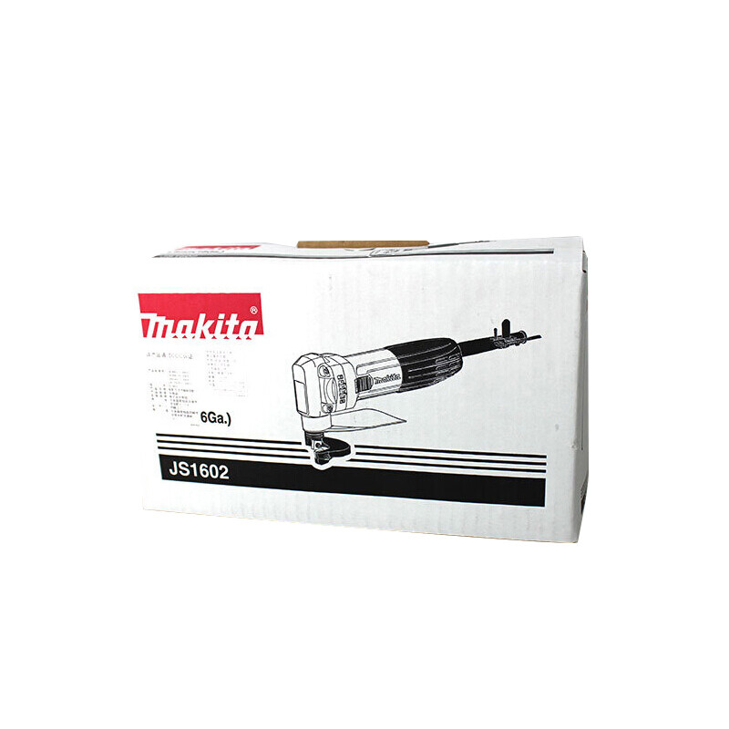 Japan imported Makita electric scissors JS1602 two-phase electric 380W 1.6mm cutting iron sheet stainless steel mild steel JS1602 original import