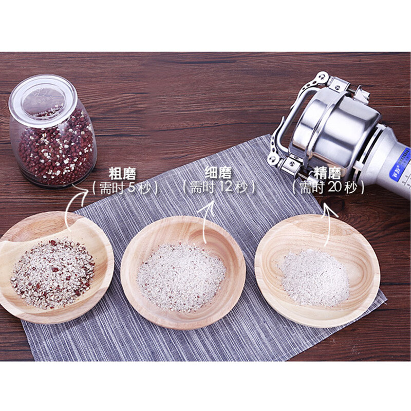 XICHU (XICHU) 150g Chinese herbal medicine grinder grain mill grinder ultra-fine household grinder household