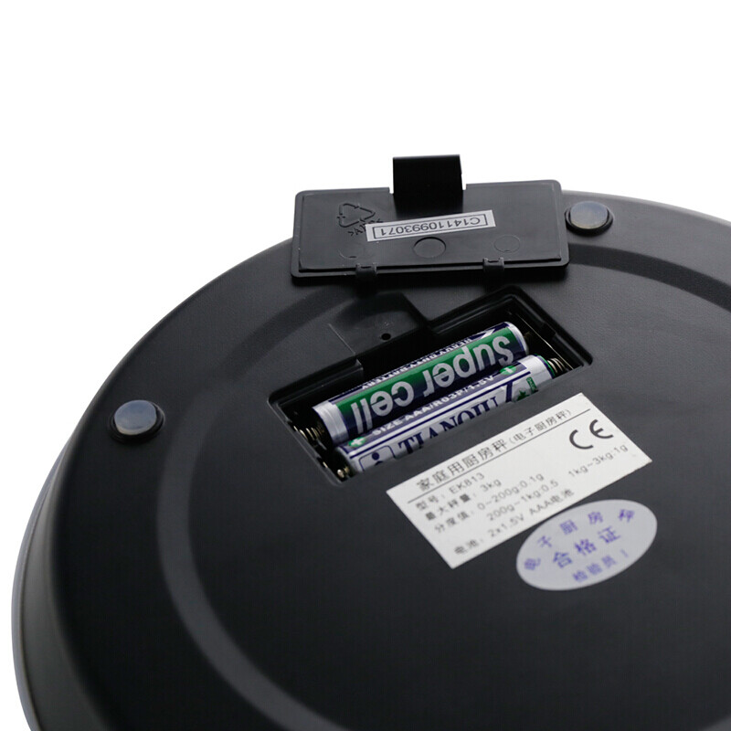 Xiangshan electronic weighing platform scale household kitchen scale kitchen electronic scale baking scale food scale baking electronic scale tea grams scale coffee scale jewelry scale balance weighing medicinal materials silver 5KG with plate graduation value 1gEK813