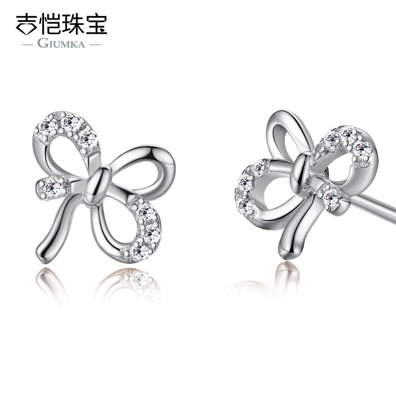 Giumka 925 Sterling Silver Erfly Group With Diamond Stud Giumka 925 Sterling Silver Erfly Group With Diamond Stud Earrings Small Clear And Simple Temperament New Anese Korean Personality Students Wild