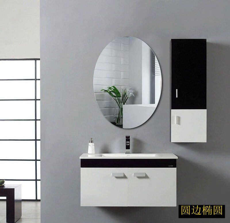 Cool Shark Mirror Bathroom Wall Mounted Cool Shark Mirror Bathroom Wall Mounted Hanging Dressing Round Edge Oval 50 70 Sponge Glue