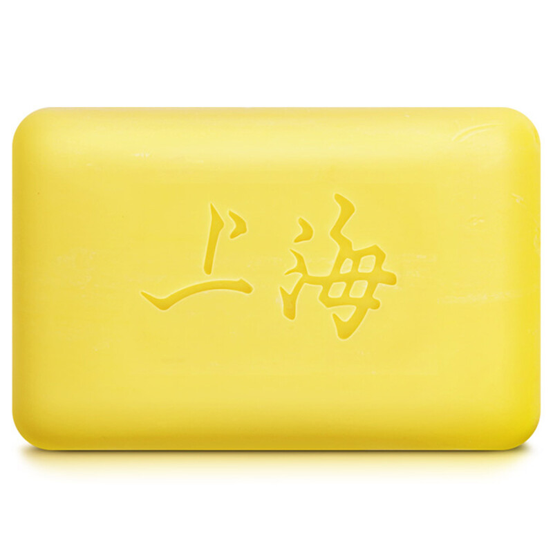 Shanghai soap sulfur soap soap mite removal bath bath shampoo hair wash face shampoo oil control sulfur bath men 130g