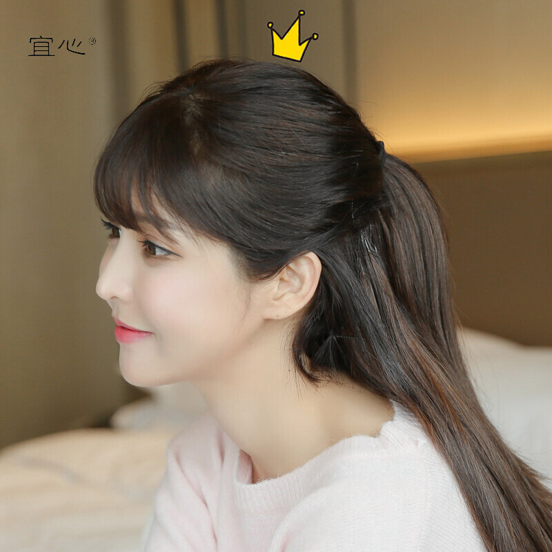 Yixin wig female hair piece unisex mini heightening wig piece fluffy hair replacement fluffy invisible hair replacement piece natural black - length 20cm 2 pieces