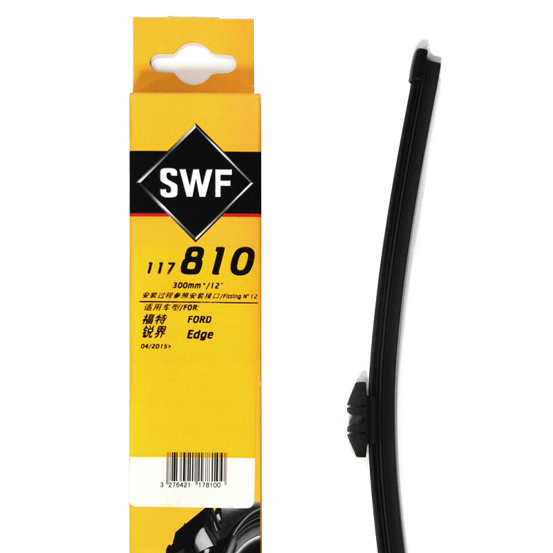 Valeo (VALEO) SWF rear window wiper rear wiper is suitable for BMW X3 (2018 onwards) Ford Edge 15-23 models