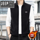 JEEP SPIRIT Jeep Spirit Polar Fleece Vest Men's Autumn and Winter Casual Versatile Plus Velvet Thickened Fleece Vest Men's Jacket Royal Blue L Recommended 125-145 Jin Jin equals 0.5 kg