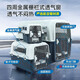 Huayuan pet equipment (hoopet) pet air box dog aircraft consignment box cat outing cat bag small dog Air China car dog cage large dog Air China model number 2 60*39*39cm with iron window
