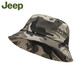 JEEP Jeep Hat Men's Spring and Summer Fisherman Hat Basin Hat Breathable Sun Protection Sun Hat Outdoor Travel Mountaineering Fishing Hat Black